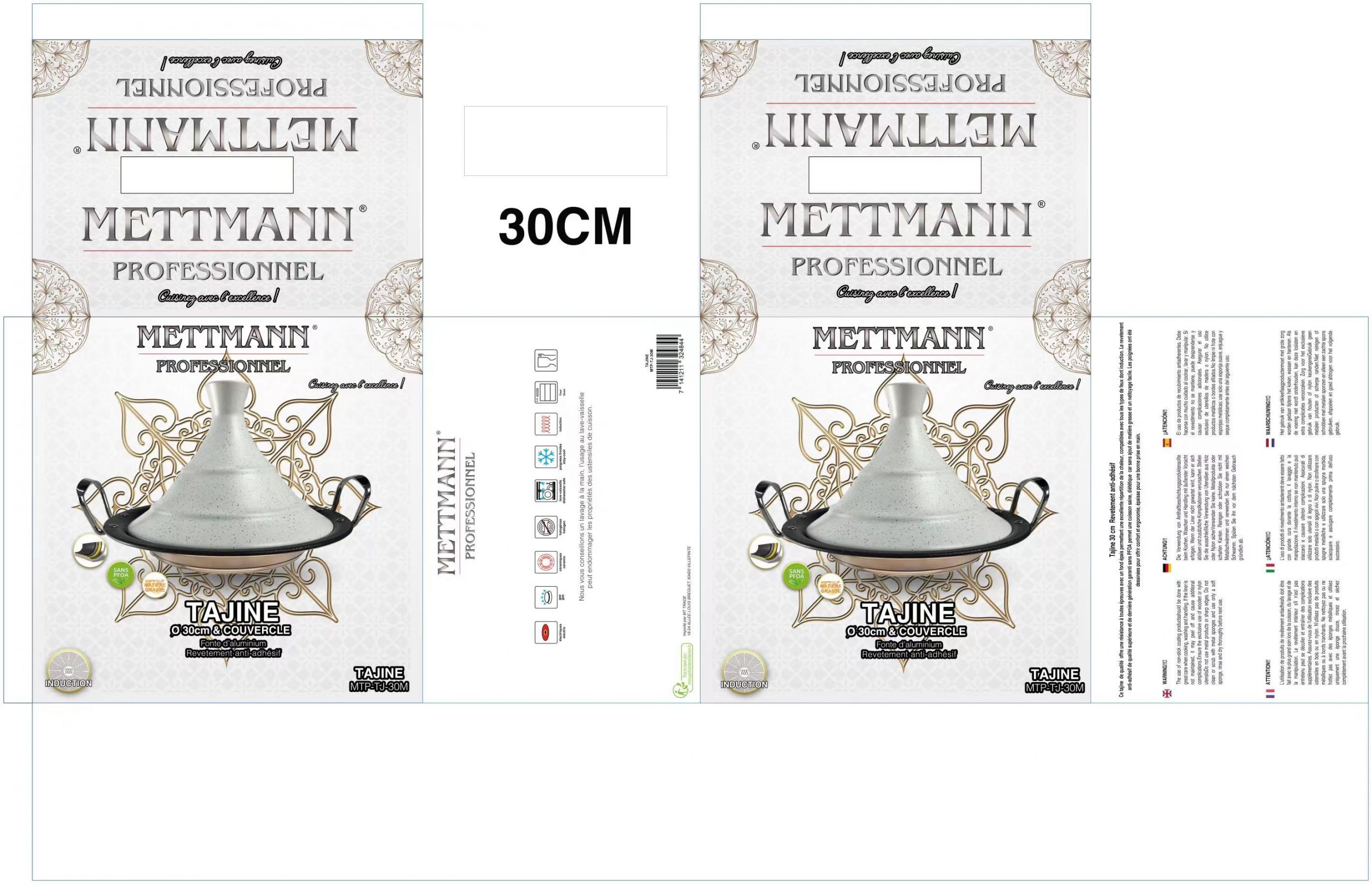 Tajine Professionnel METTMANN 30cm - Anti-Adhésif Marbre | Compatible Induction & Lave-Vaisselle | Inox
